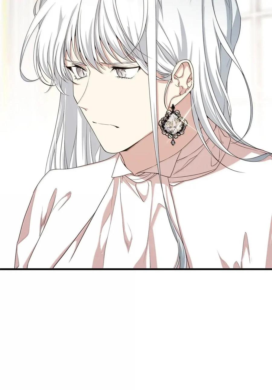 《虽然是魂穿游戏世界里女主的姐粉》47 信任 第32页