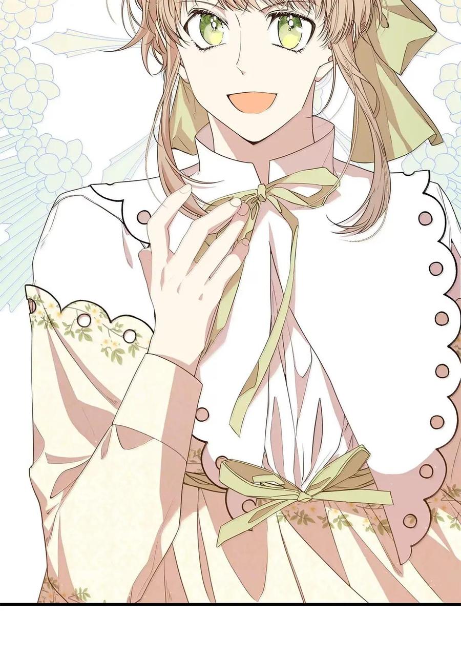 《虽然是魂穿游戏世界里女主的姐粉》47 信任 第87页
