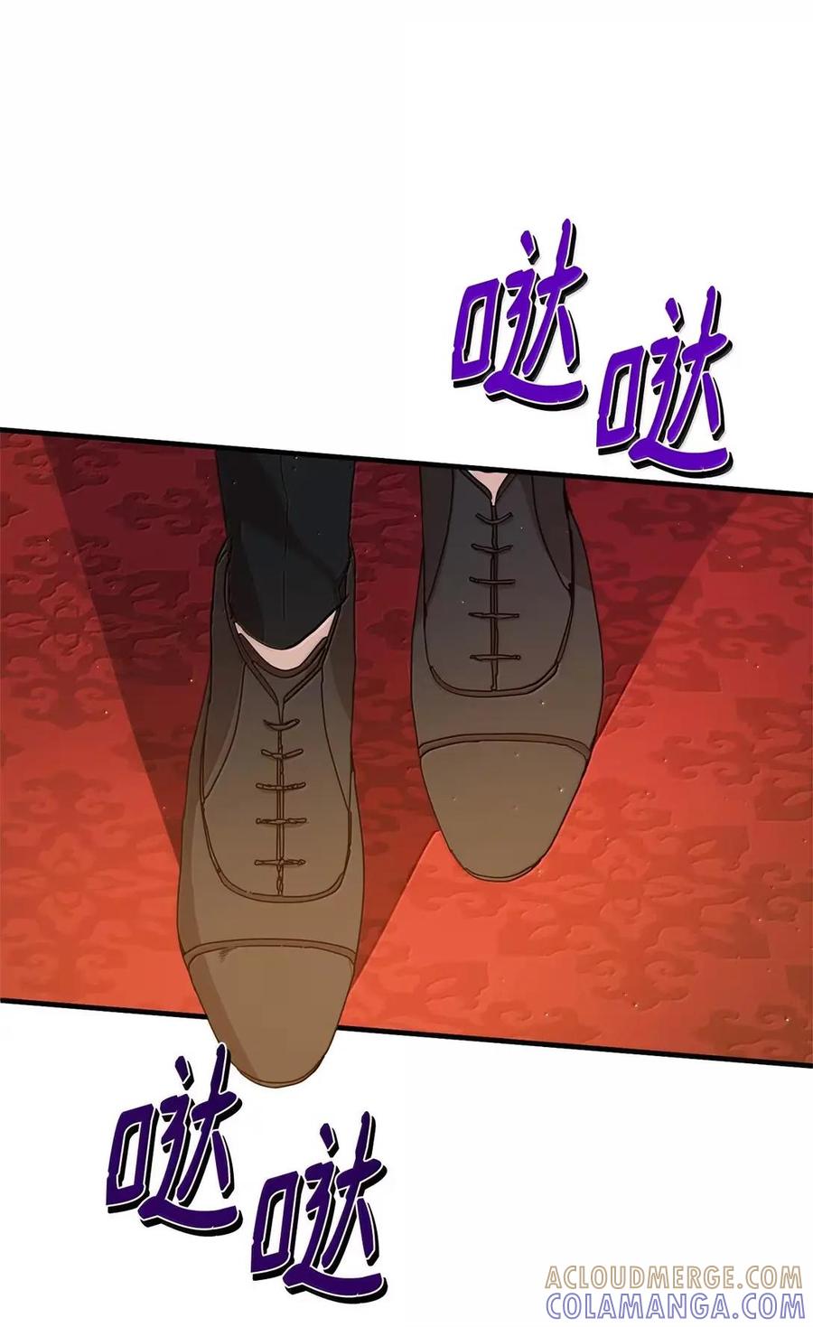 《虽然是魂穿游戏世界里女主的姐粉》48 家人与和睦 第85页