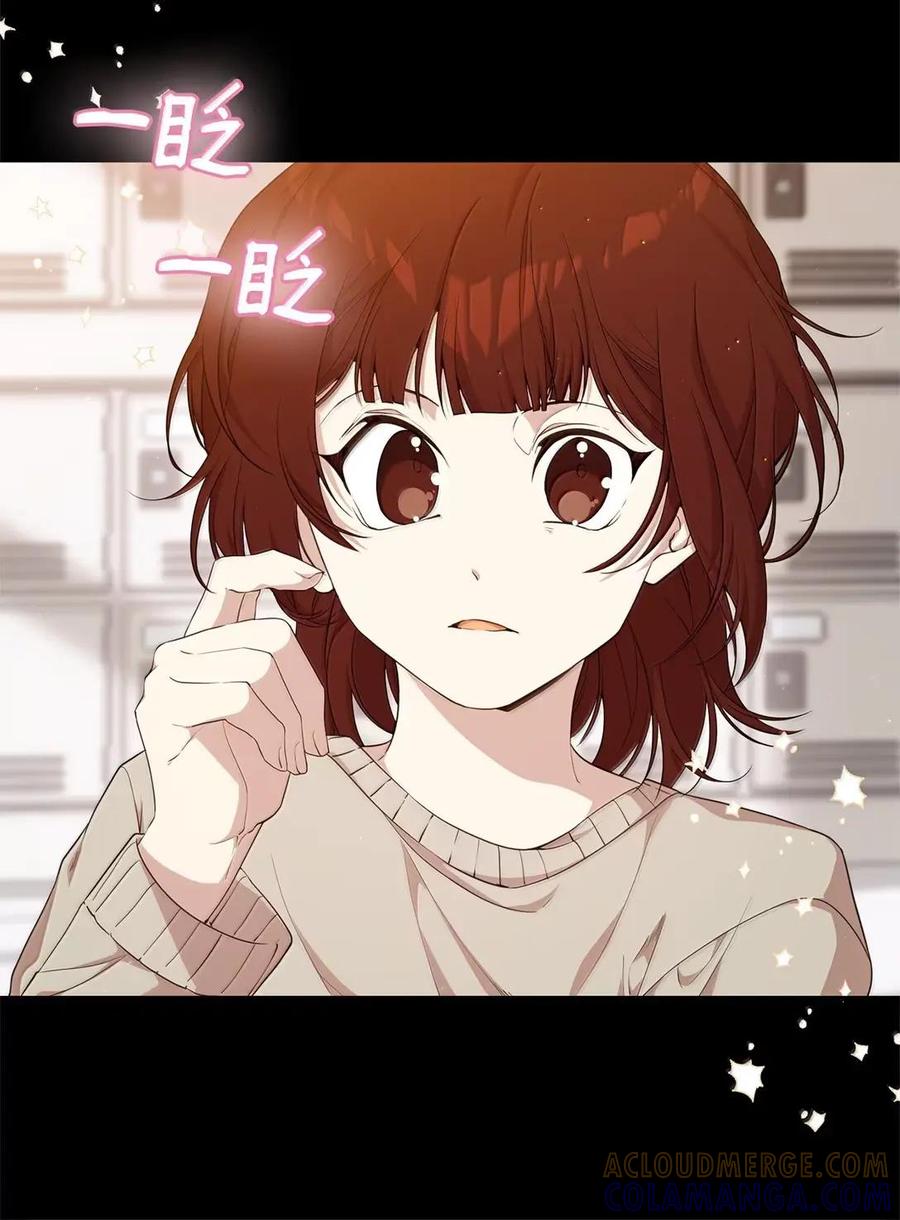 《虽然是魂穿游戏世界里女主的姐粉》48 家人与和睦 第28页