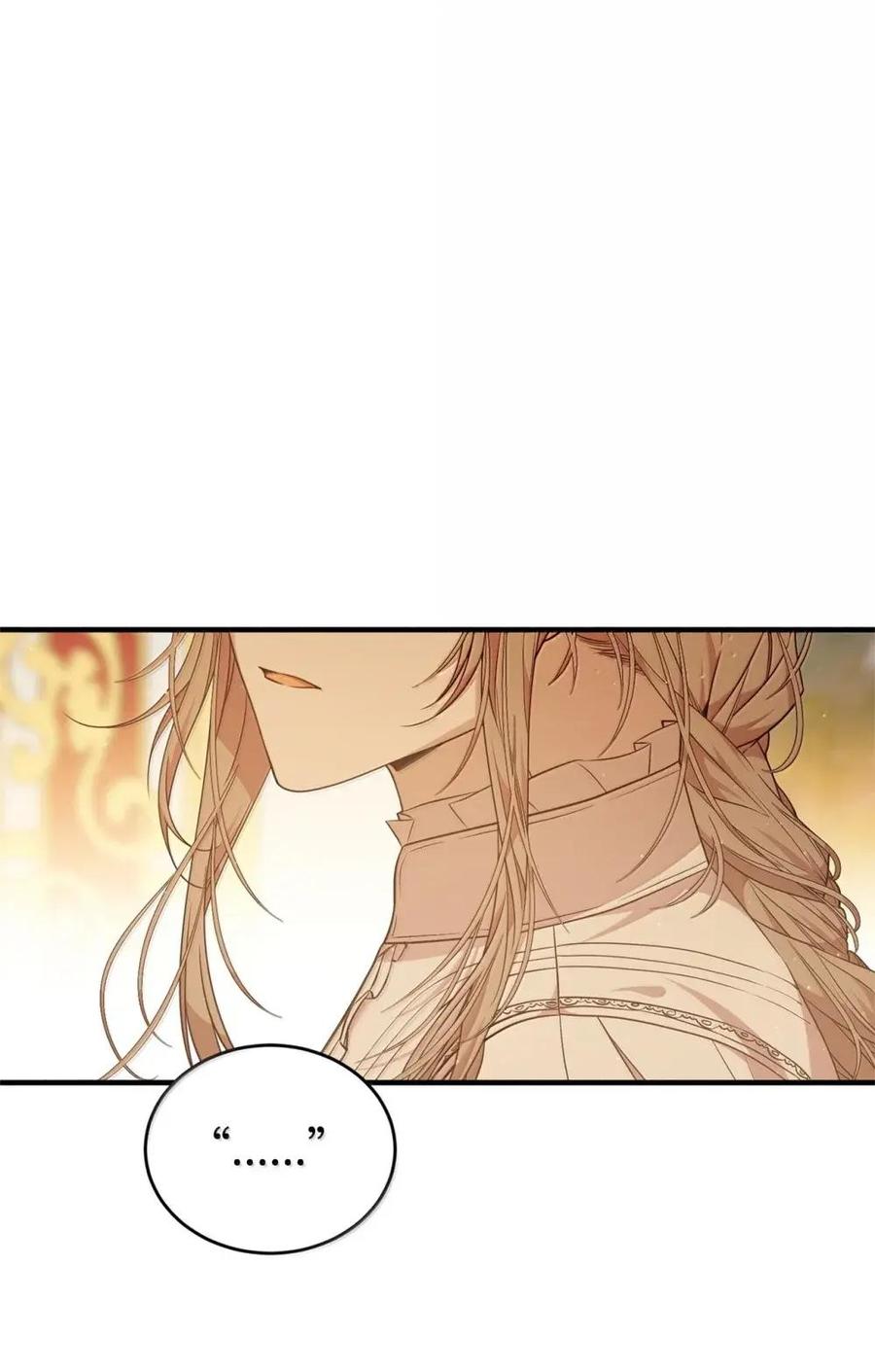 《虽然是魂穿游戏世界里女主的姐粉》49 梦境 第35页
