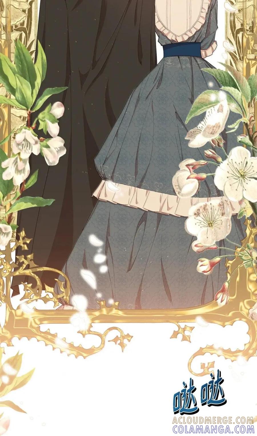 《虽然是魂穿游戏世界里女主的姐粉》49 梦境 第93页
