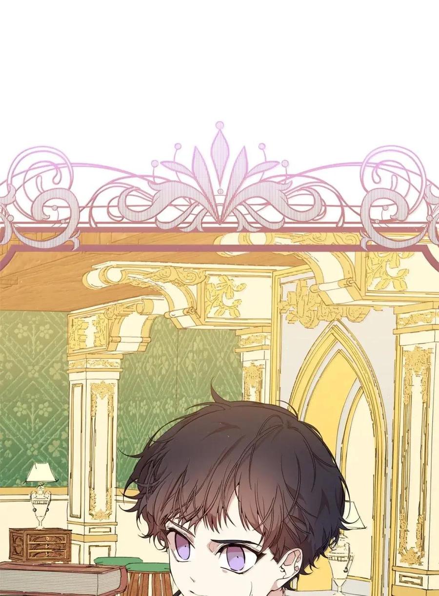 《虽然是魂穿游戏世界里女主的姐粉》49 梦境 第10页