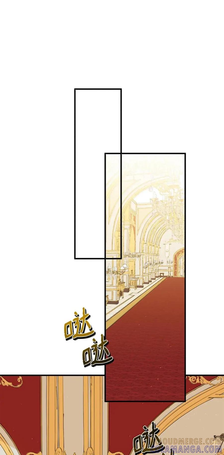 《虽然是魂穿游戏世界里女主的姐粉》50 改变想法 第31页