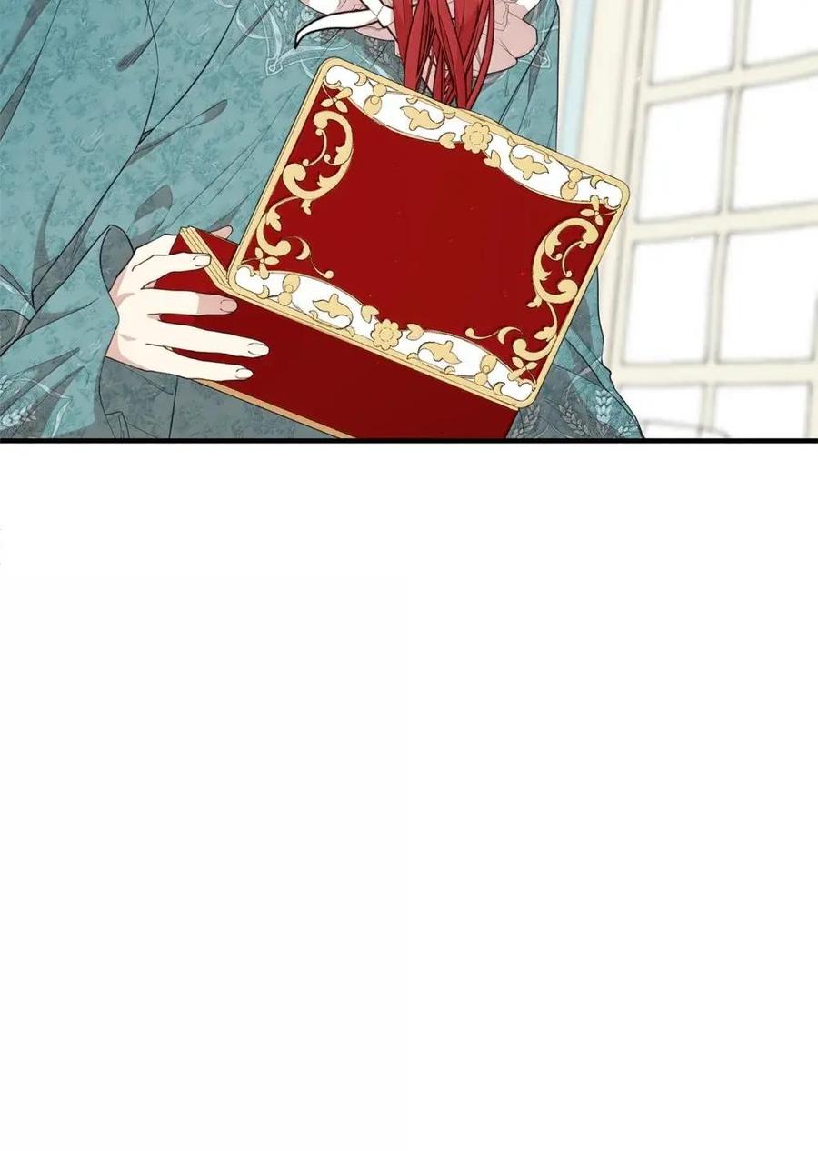 《虽然是魂穿游戏世界里女主的姐粉》51 改变 第5页