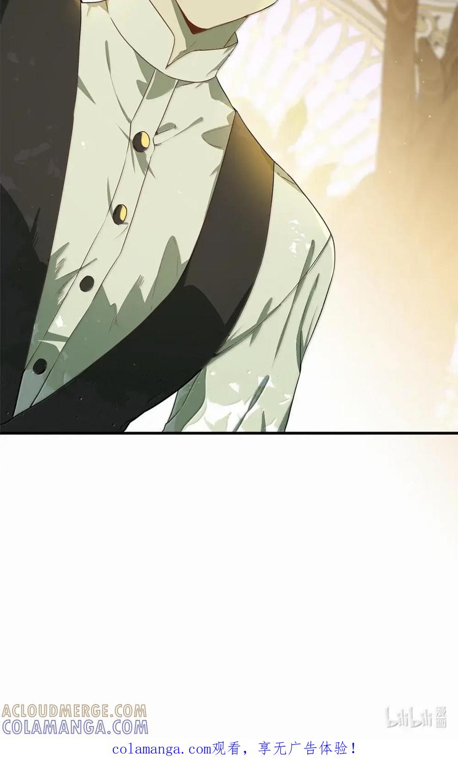《虽然是魂穿游戏世界里女主的姐粉》51 改变 第94页