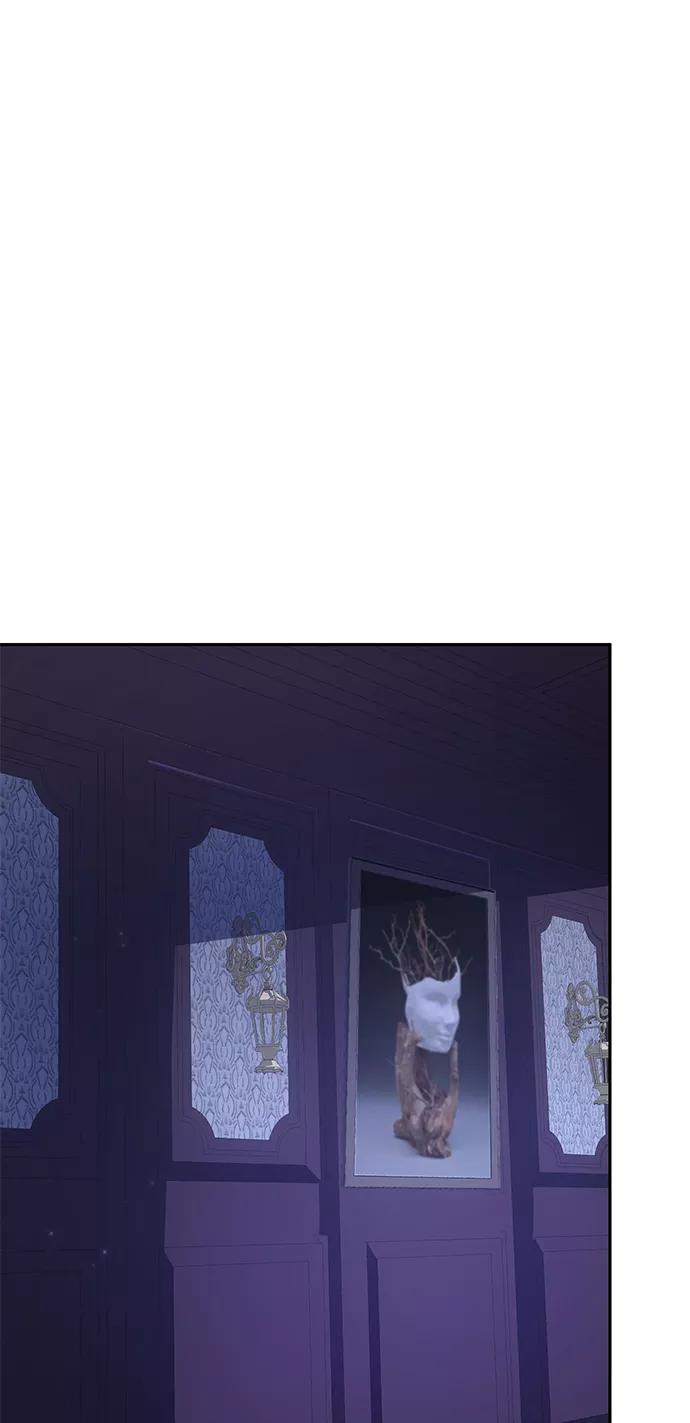 《7FATES： CHAKHO》第22集 第36页