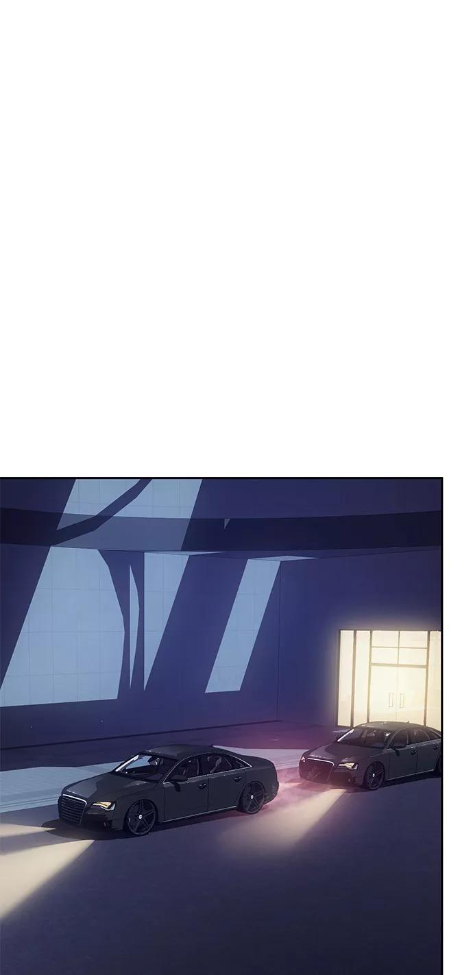 《7FATES： CHAKHO》第22集 第32页