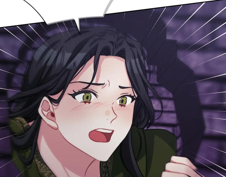 《以使者之名》第33话 意外入狱 第119页