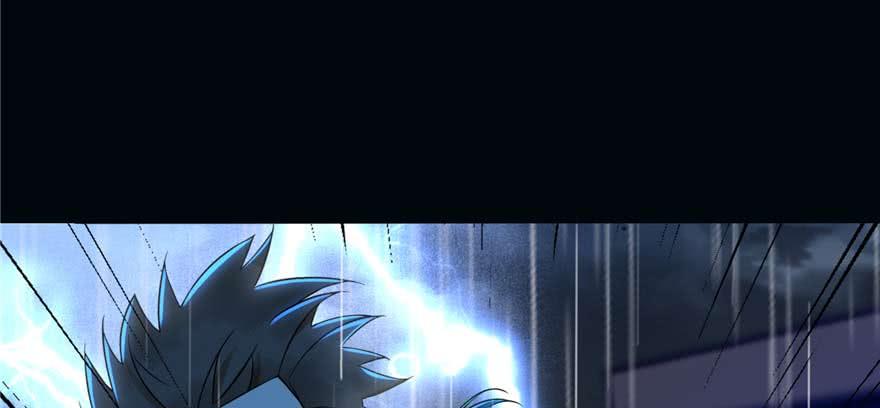 《穿越未来之男人不好当》预告 第32页