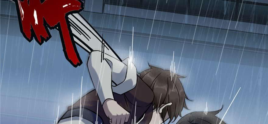 《穿越未来之男人不好当》预告 第23页