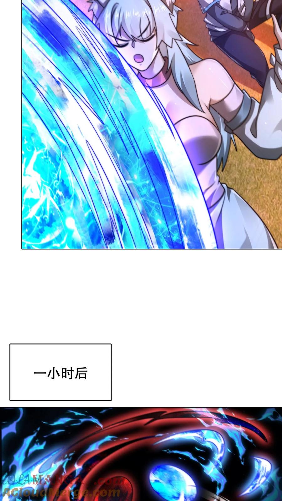 《空间系老六，末世先囤一万吨猪肉》第308话 时间空间大融合 第19页