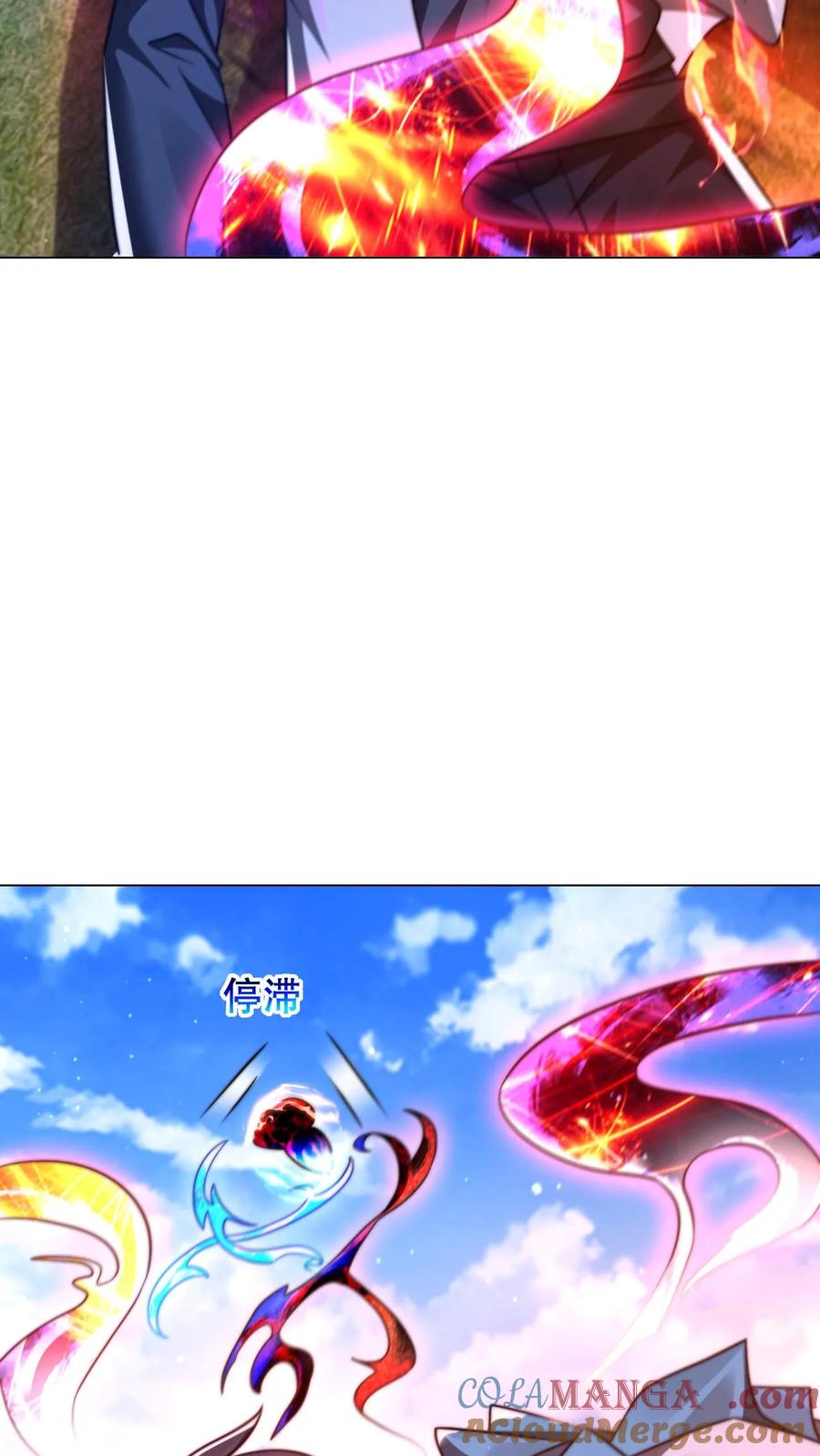 《空间系老六，末世先囤一万吨猪肉》第308话 时间空间大融合 第25页