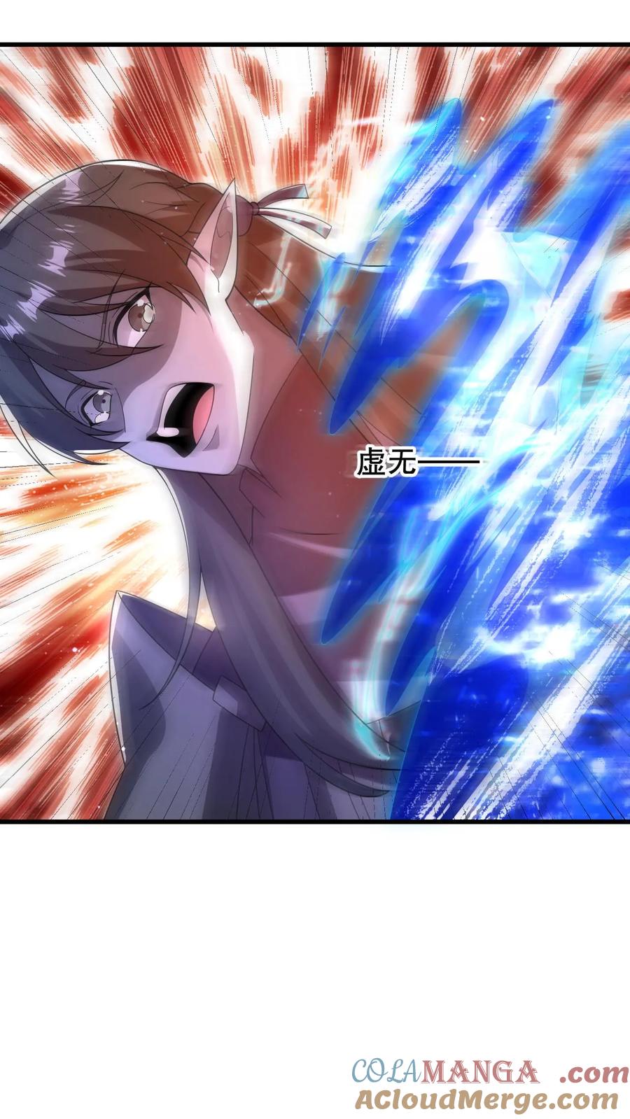 《空间系老六，末世先囤一万吨猪肉》第309话 时空之力 第20页