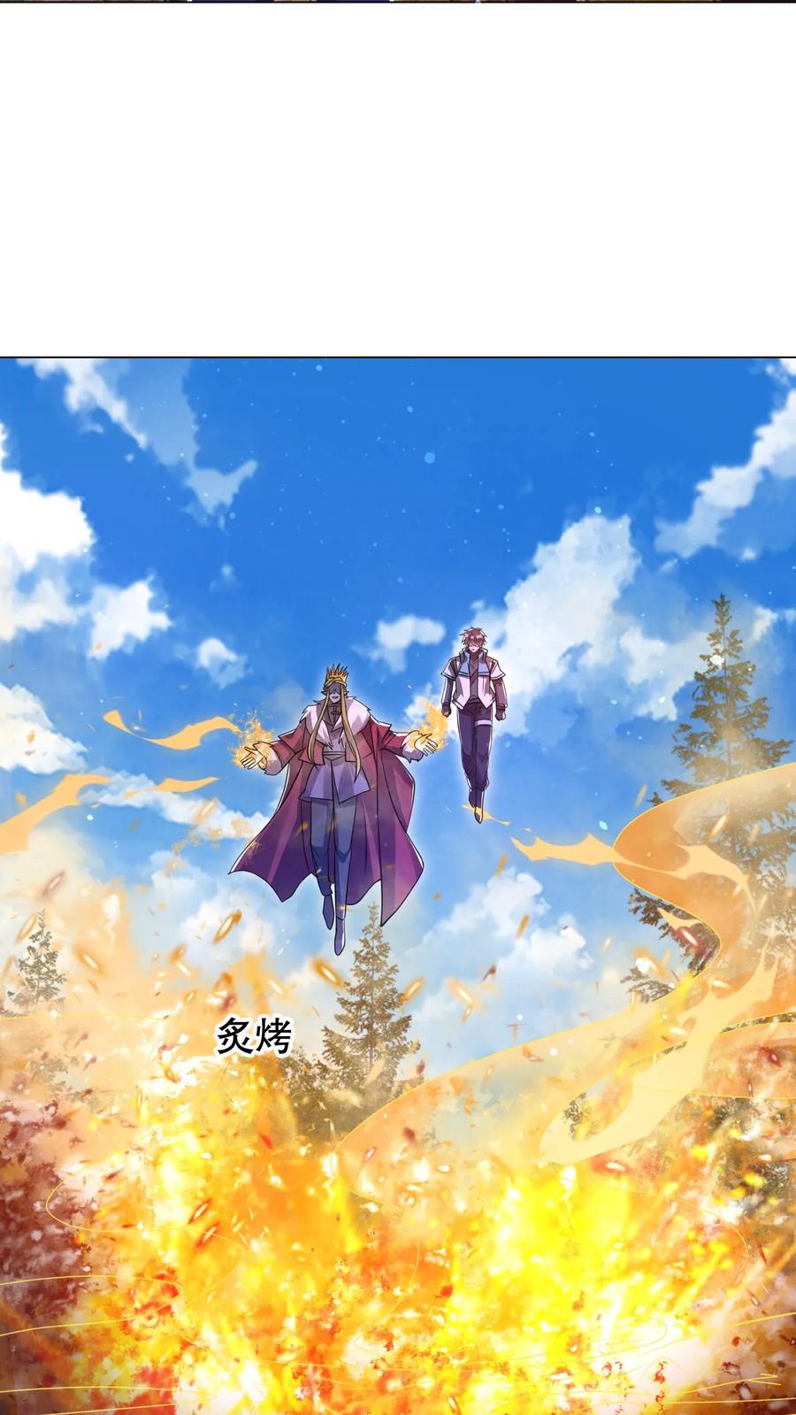 《空间系老六，末世先囤一万吨猪肉》第313话 威胁同归于尽 第24页
