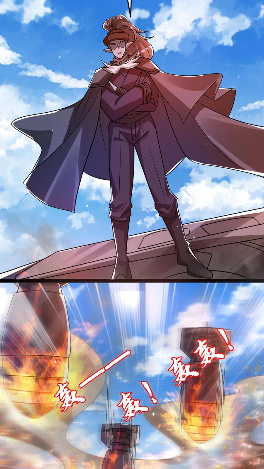 《空间系老六，末世先囤一万吨猪肉》第314话 雷萨德之死 第18页
