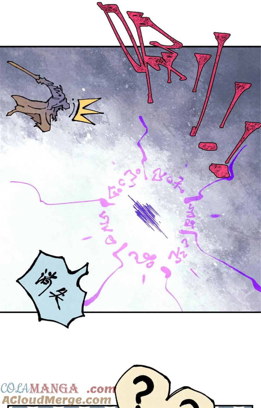 视死如归魏君子 - 107 天上掉下个林妹妹？ - 第40张图