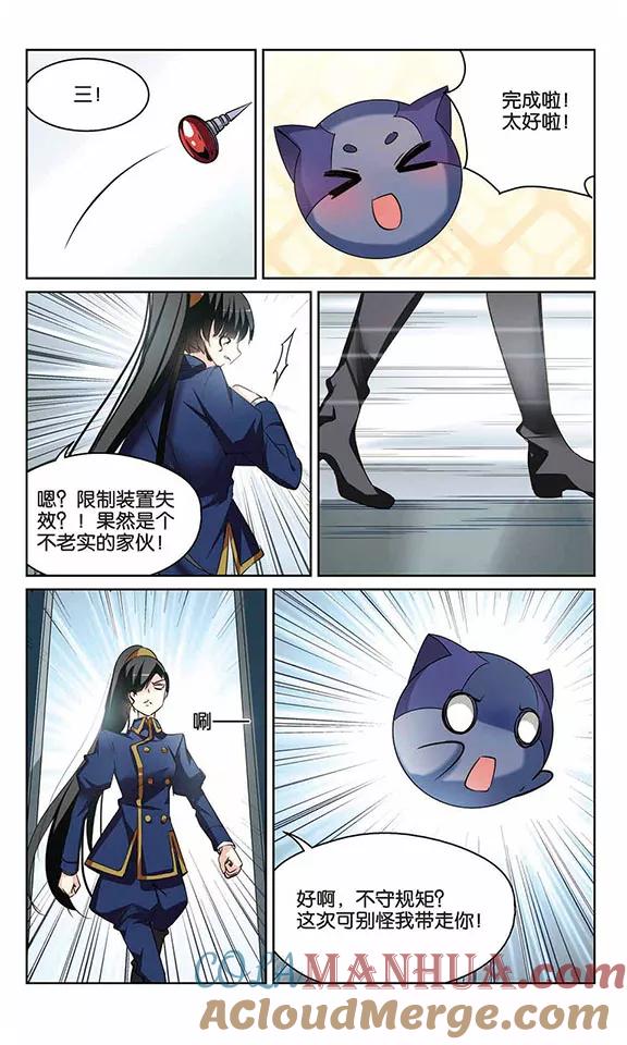 9.jpg