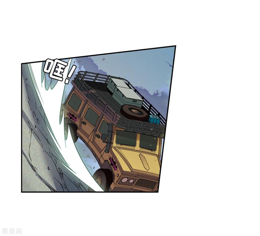 76.jpg