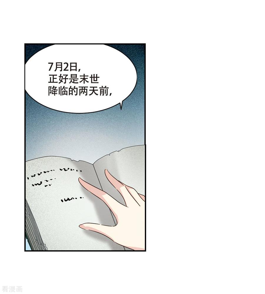 70.jpg