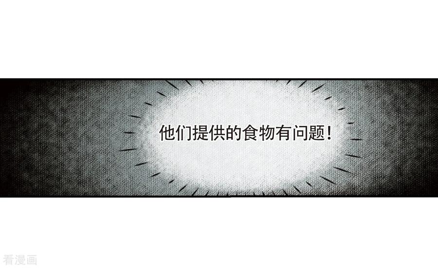 76.jpg