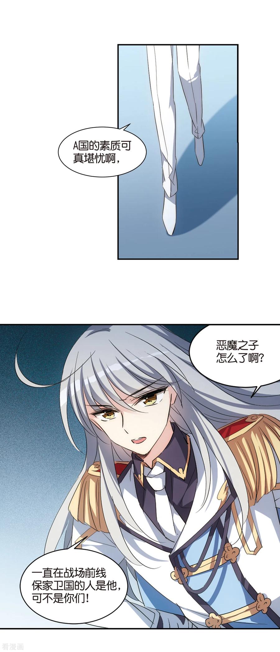 16.jpg