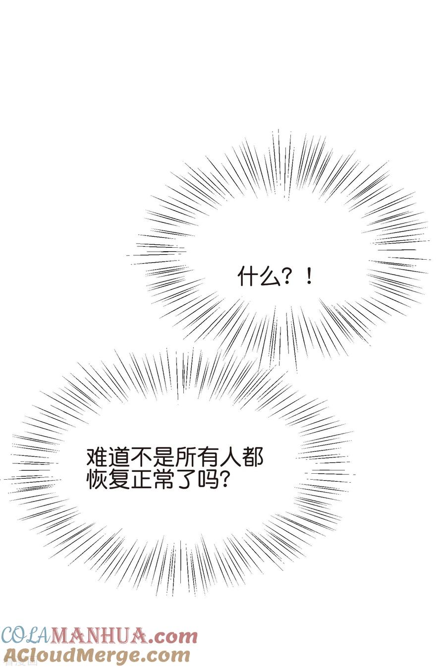 85.jpg