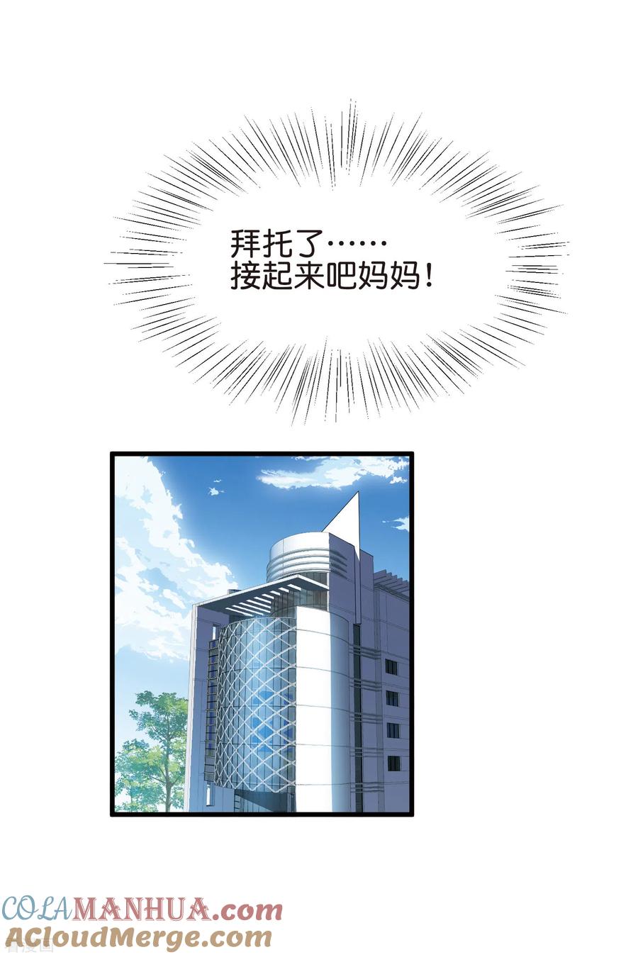 97.jpg
