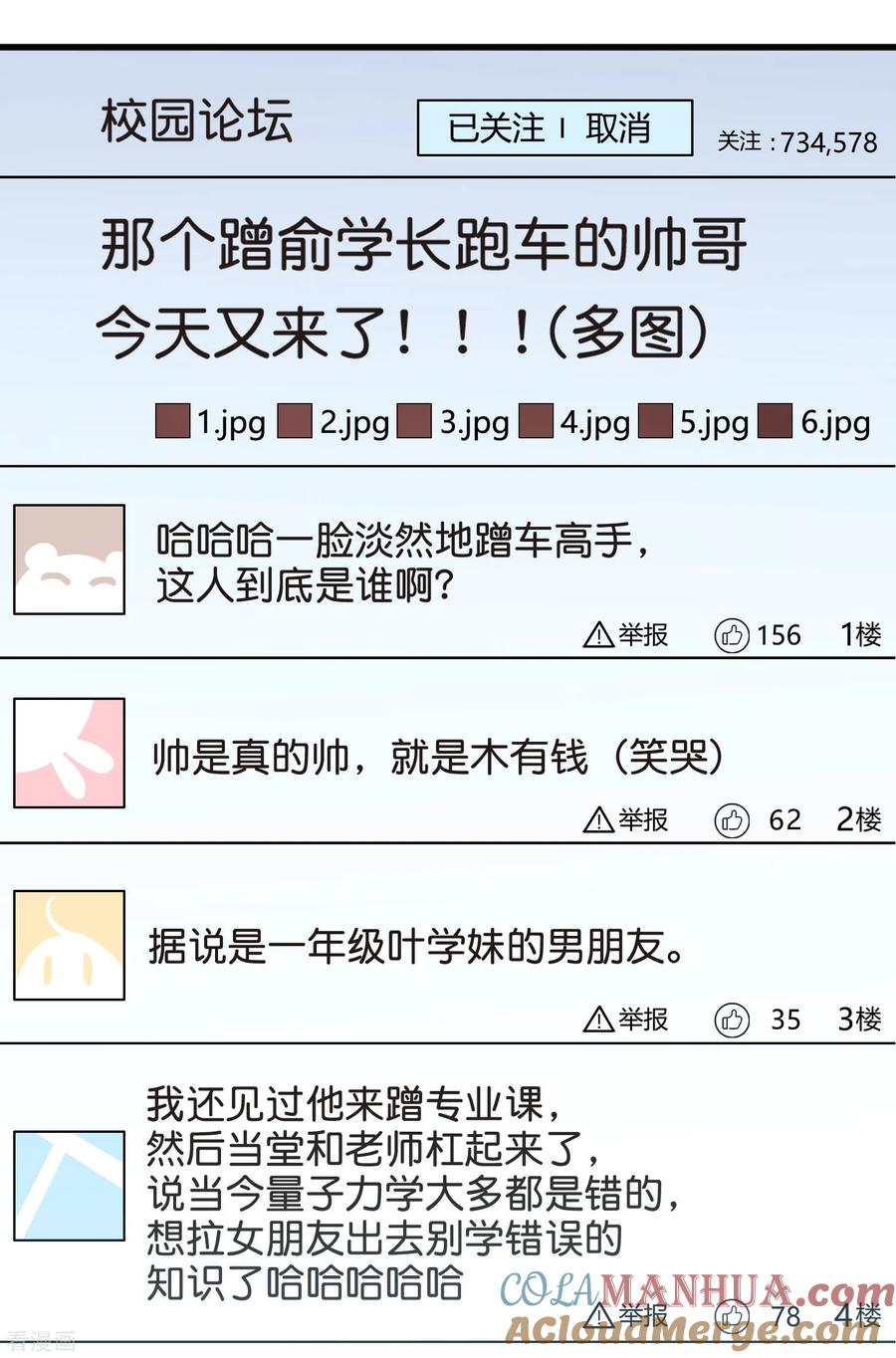 43.jpg