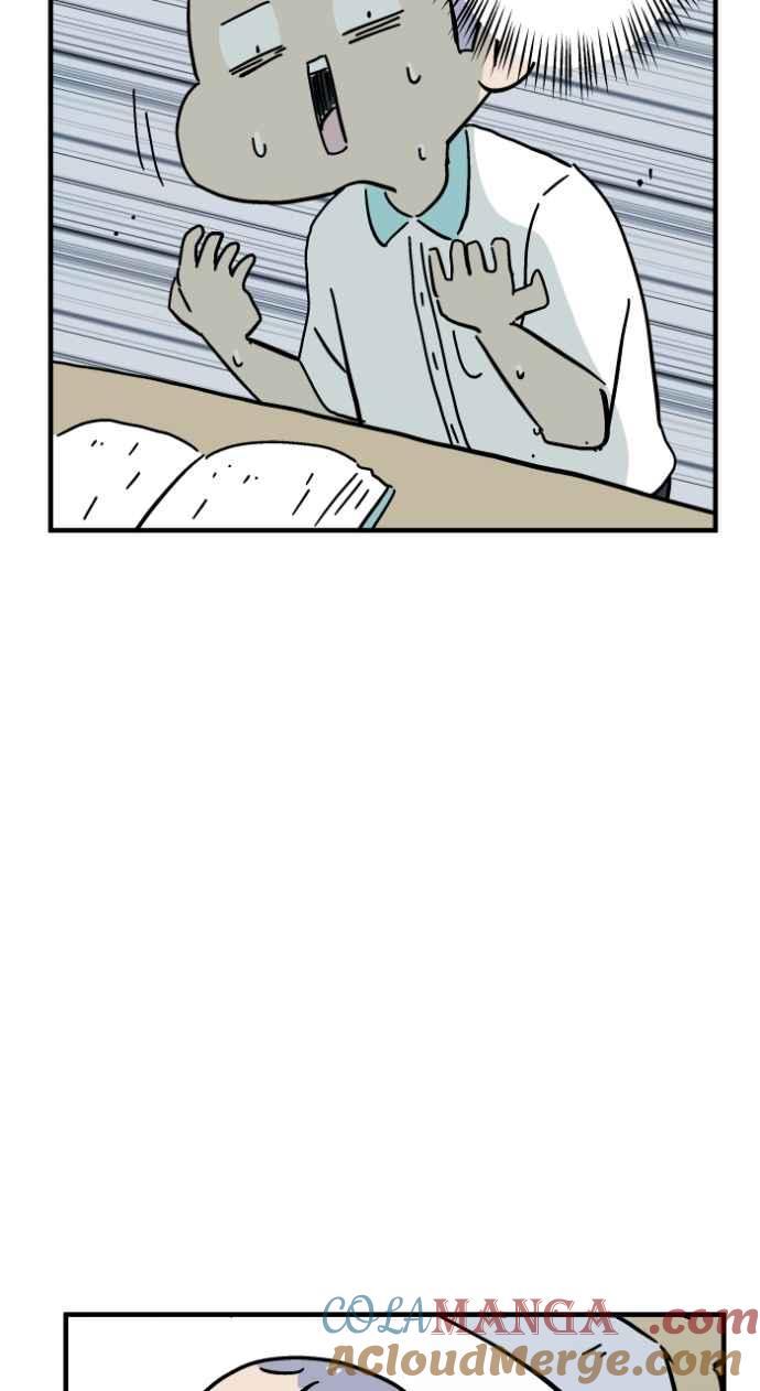 百鬼夜行志・一夜怪谈之卷 - [第1033话] 回到过去(1) - 第17张图