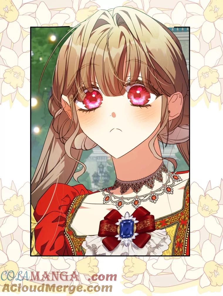 大公家领养的圣女 - 62.第62话 - 第93张图