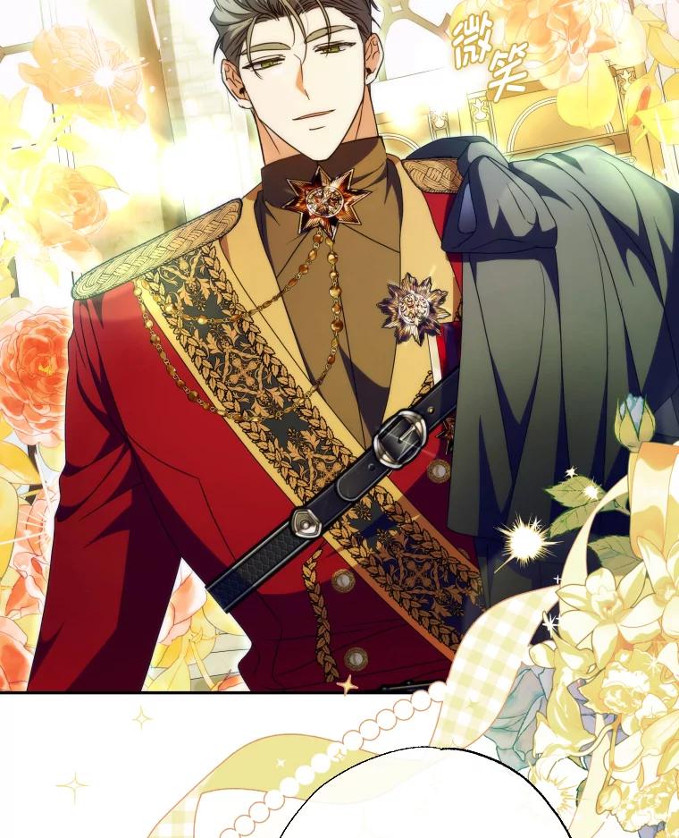 大公家领养的圣女 - 62.第62话 - 第86张图