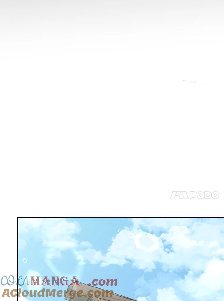 铁匠吉格 65.奇怪的天使 第61页