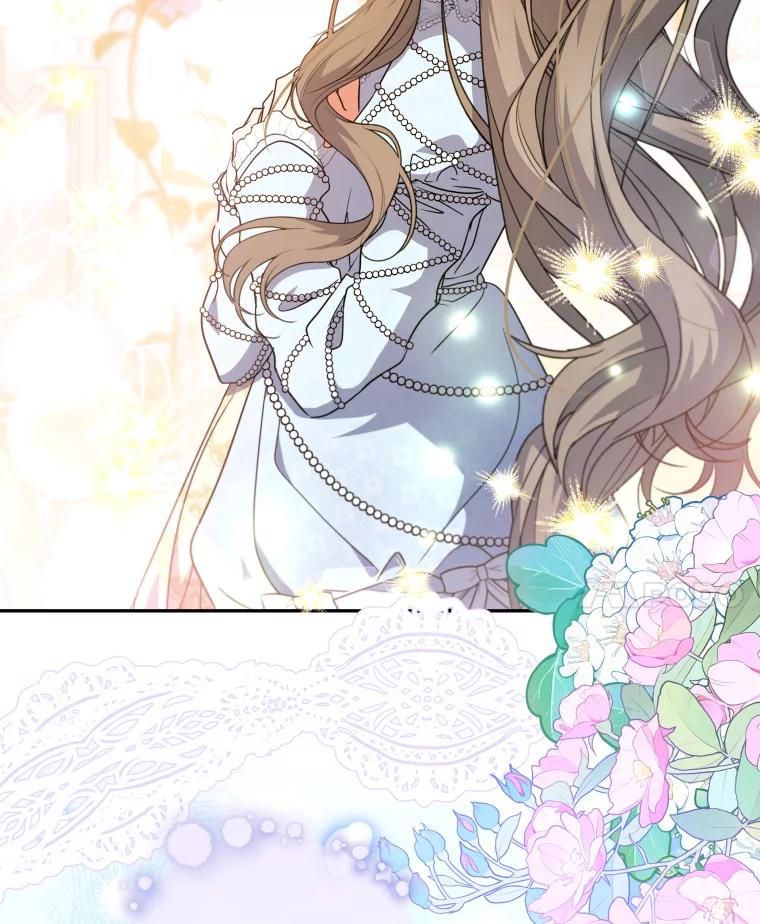 大公家领养的圣女 - 64.公女的身份 - 第11张图