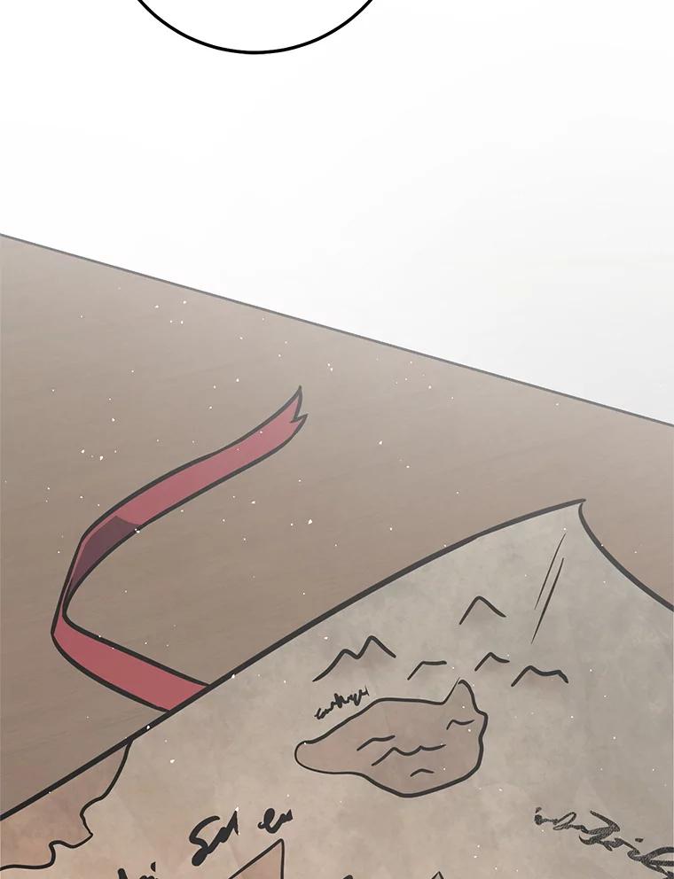 铁匠吉格 66.挖到铬矿石 第96页