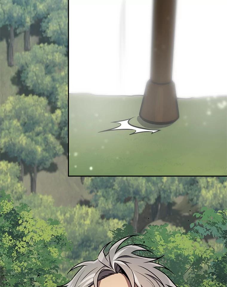 铁匠吉格 66.挖到铬矿石 第126页