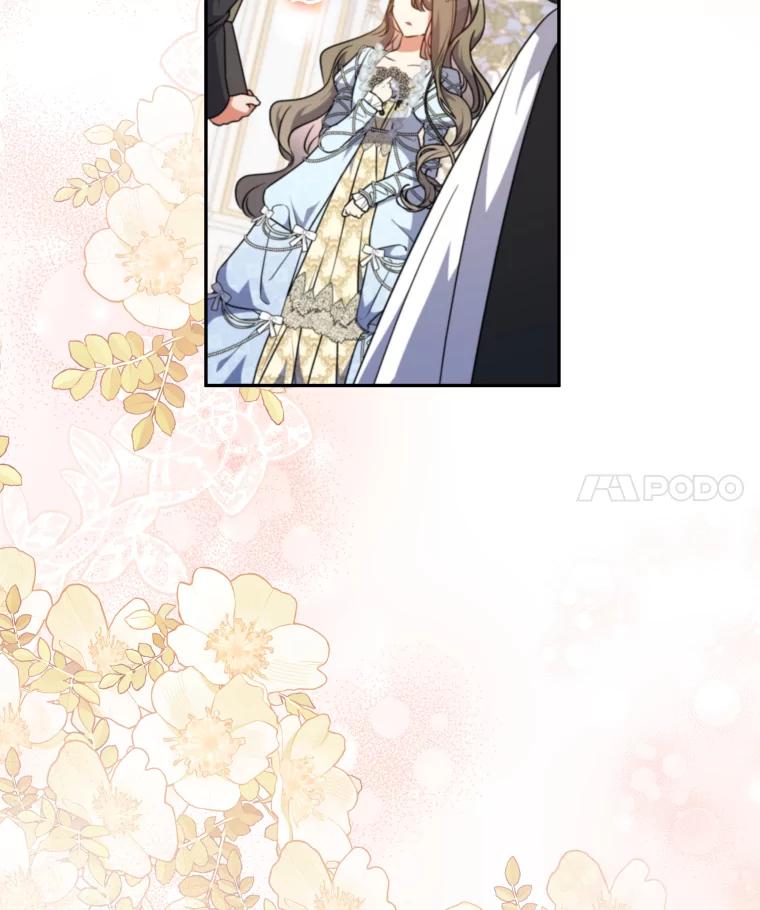 大公家领养的圣女 - 64.公女的身份 - 第4张图