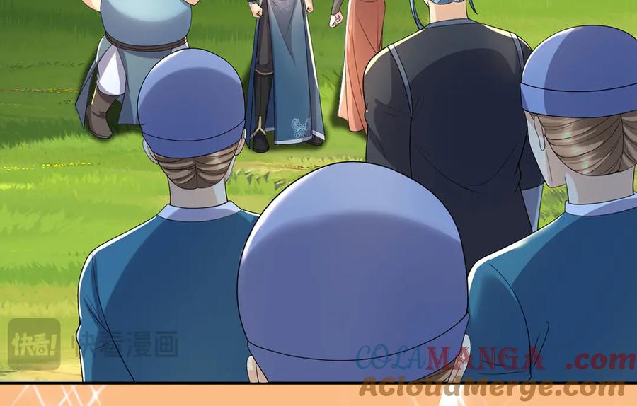 我可以无限顿悟 第232话 我可不是随便的人 第34页