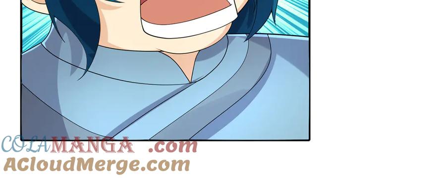 我可以无限顿悟 第232话 我可不是随便的人 第37页