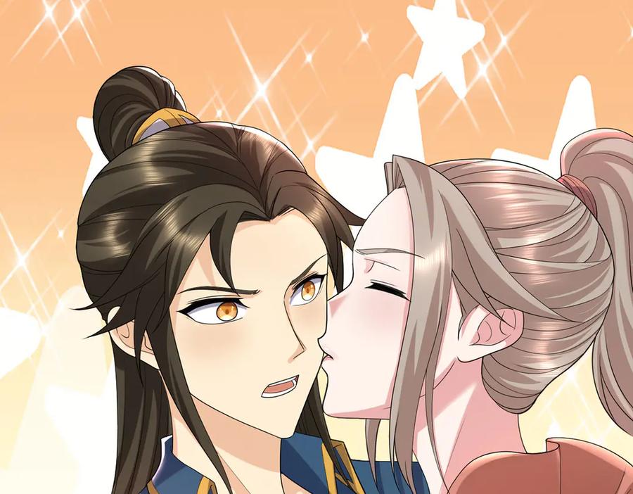 我可以无限顿悟 第232话 我可不是随便的人 第35页