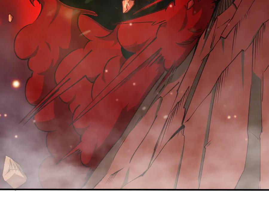 《SSS级超越常理的圣骑士》第57话 九校联合 第35页