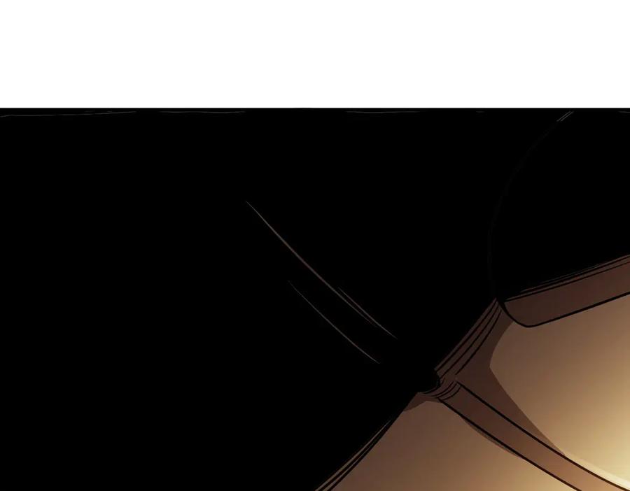 《SSS级超越常理的圣骑士》第57话 九校联合 第47页