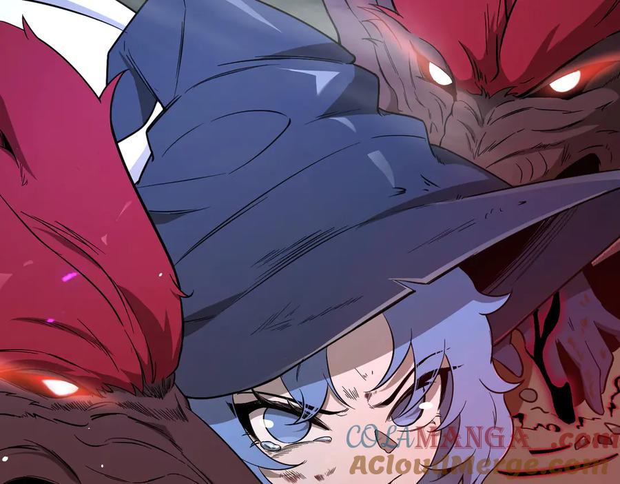 《SSS级超越常理的圣骑士》第57话 九校联合 第25页