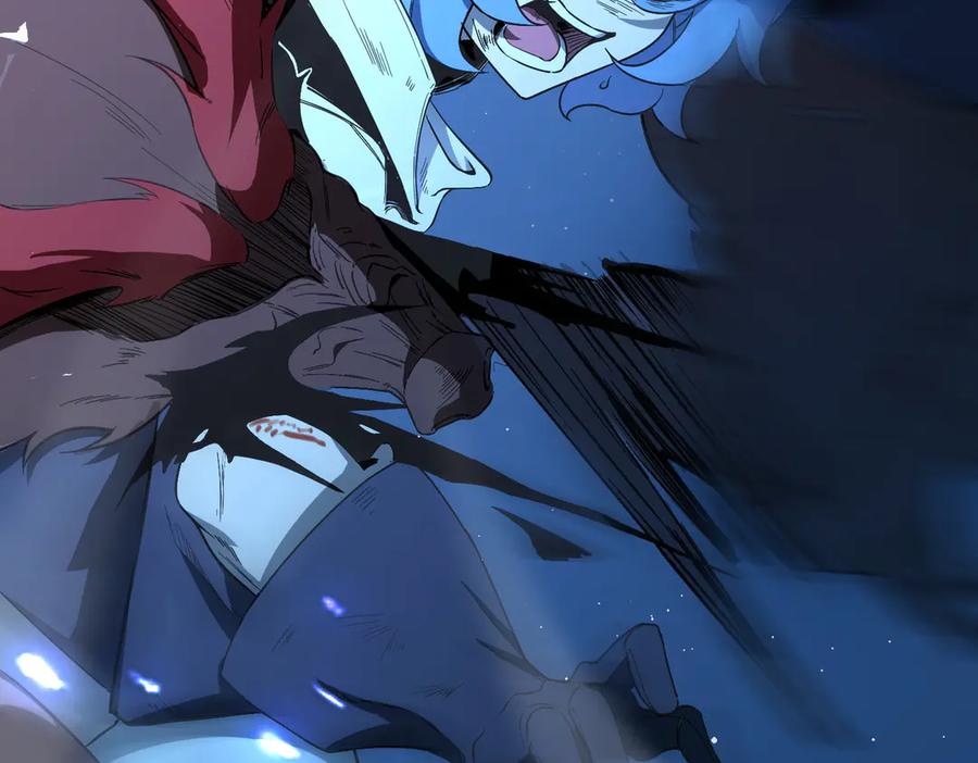 《SSS级超越常理的圣骑士》第57话 九校联合 第20页