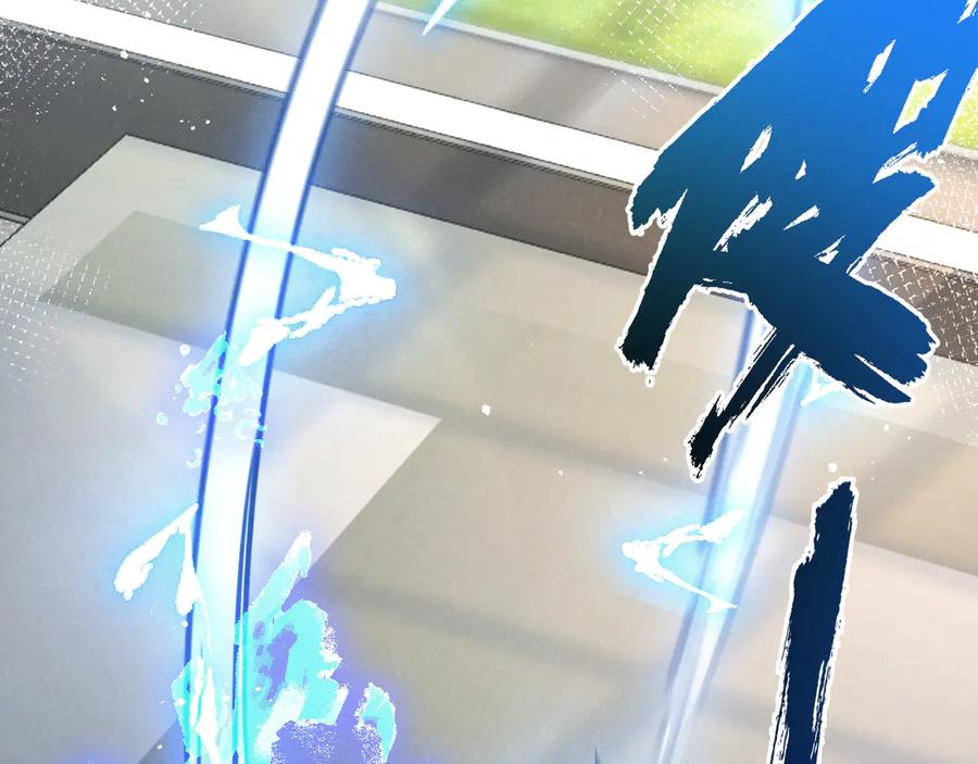 《末世超级农场》第83话 新的征程 第36页