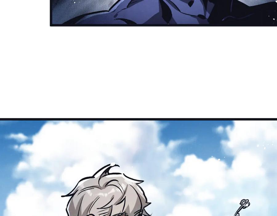 《末世超级农场》第83话 新的征程 第30页