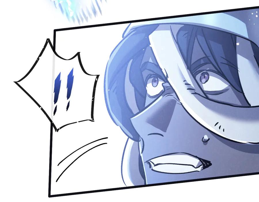 《末世超级农场》第83话 新的征程 第38页