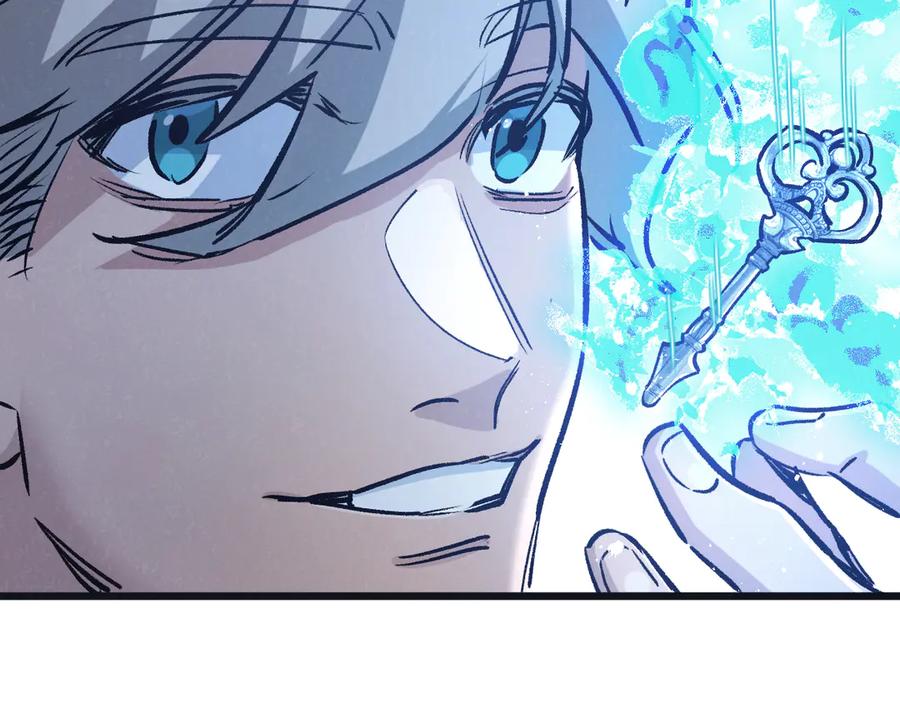 《末世超级农场》第83话 新的征程 第34页