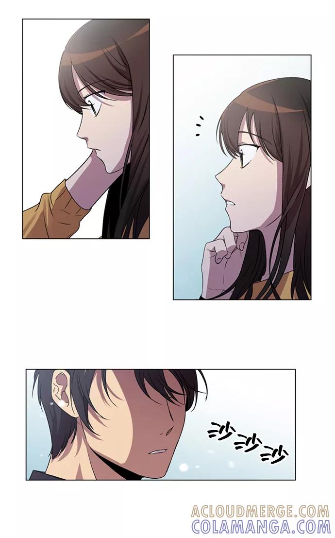 《初次见面》序章 第3页