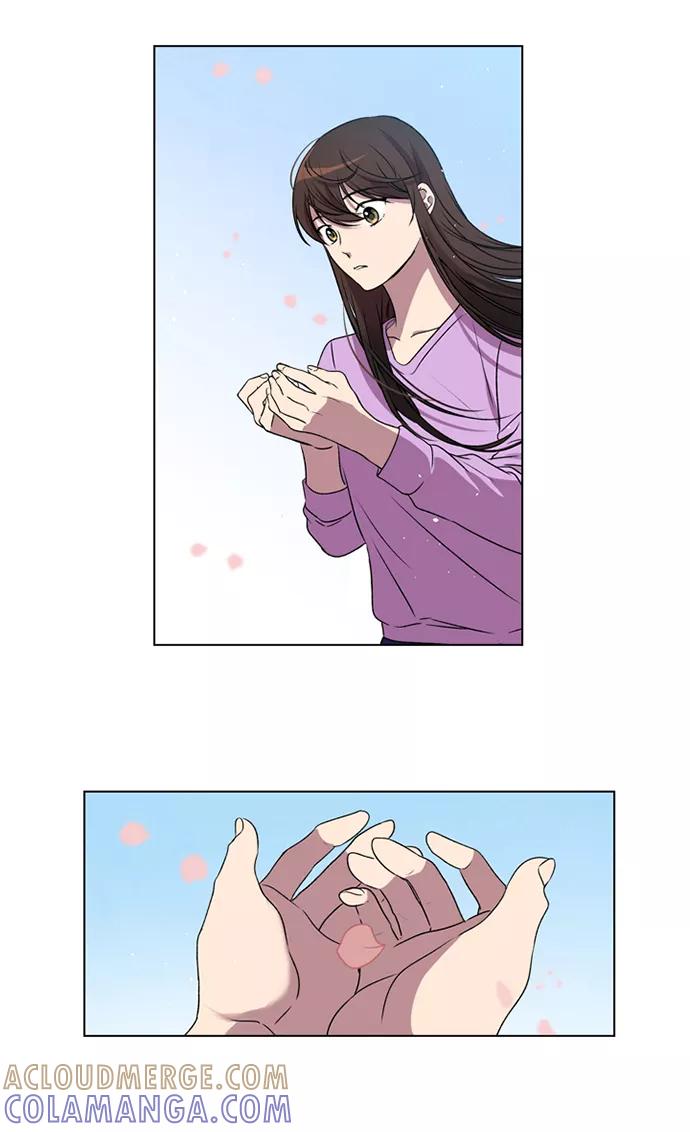 《初次见面》序章 第23页